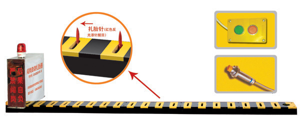 衢州V3嵌入式闯岗自动扎胎器/阻车器
